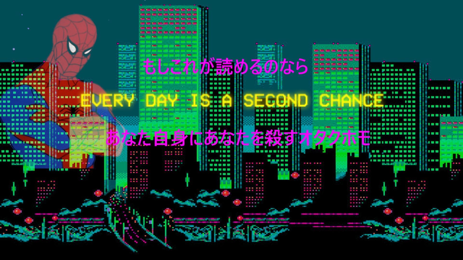  HD 1920x1080 Hintergrundbild 1920x1080. Everyday is a Second Chance Aesthetic Wallpaper, HD Artist 4K Wallpaper, Image and Background