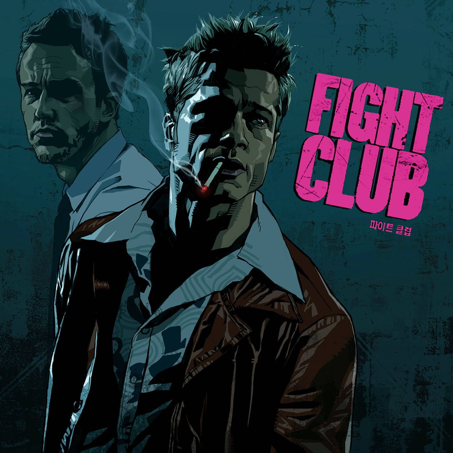 Fight Club Hintergrundbild 1500x1500. Free Fight Club Wallpaper Downloads, Fight Club Wallpaper for FREE
