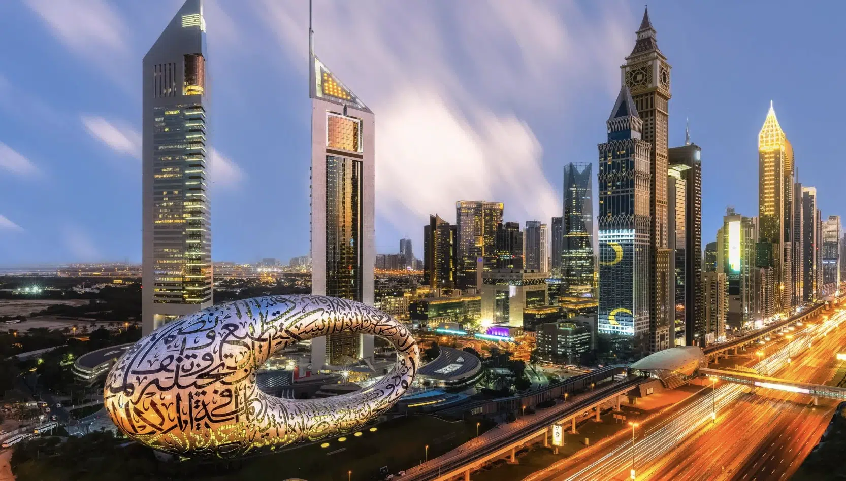  Dubai Hintergrundbild 1666x948. Wallpaper: Dubai welcomes the Museum of the Future