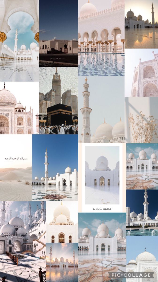  Islamisch Hintergrundbild 674x1200. aesthetic islam. Arsitektur islami, Arsitektur islamis, Arsitektur