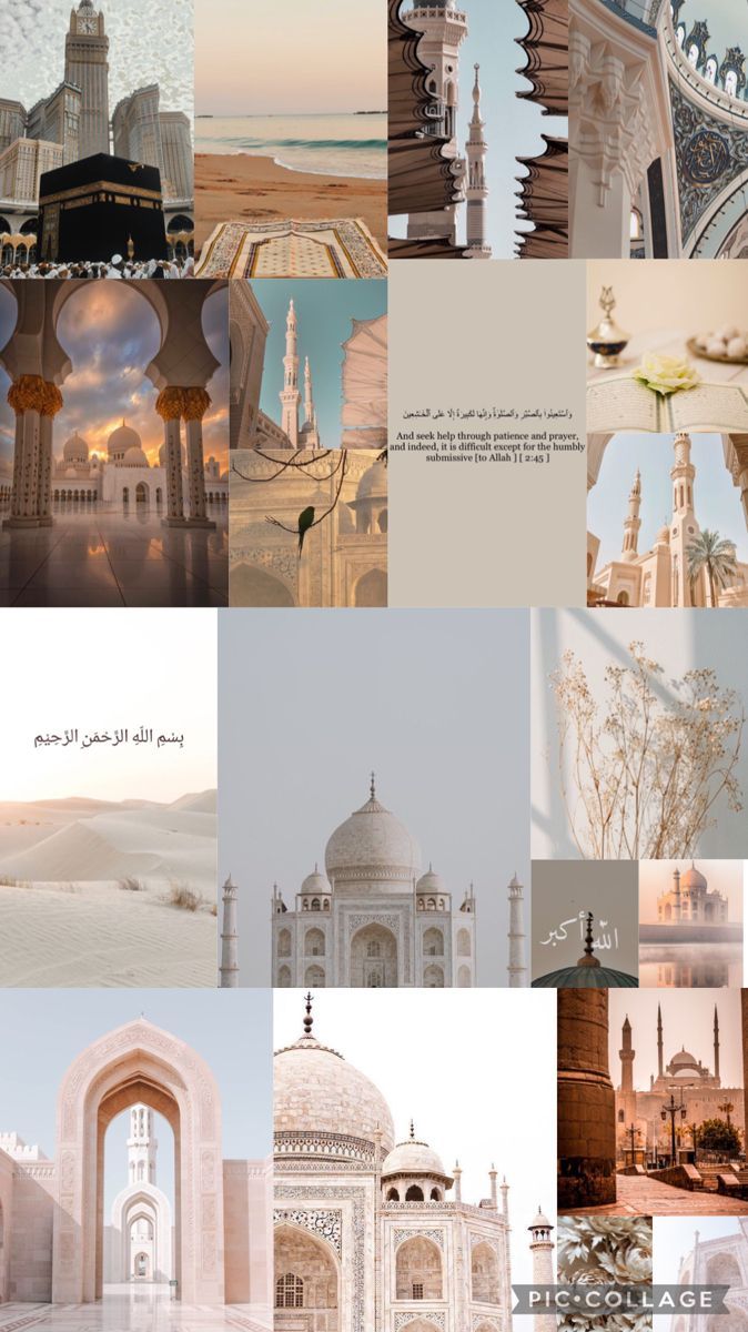  Islamisch Hintergrundbild 674x1200. aesthetic islam. Mecca wallpaper, Islamic wallpaper iphone, Islamic wallpaper