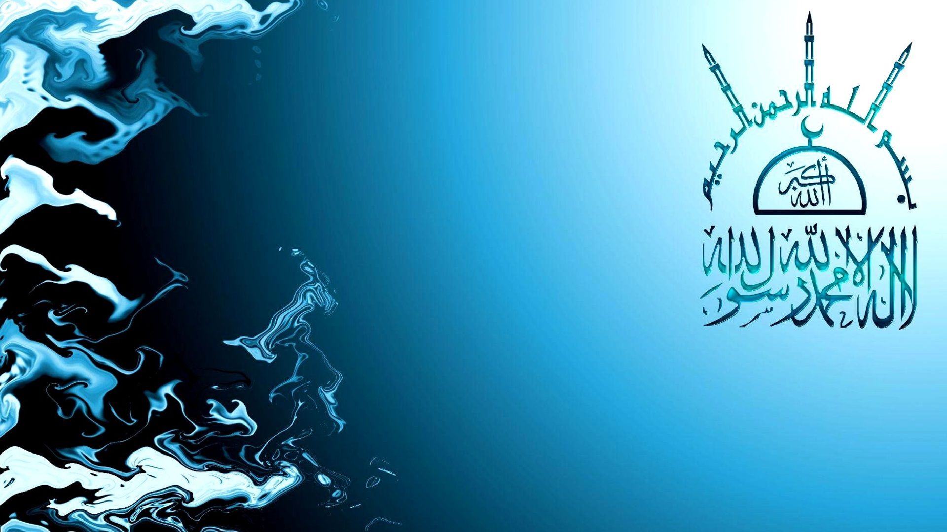  Islamisch Hintergrundbild 1920x1080. Islam Wallpaper For Desktop HD 2023