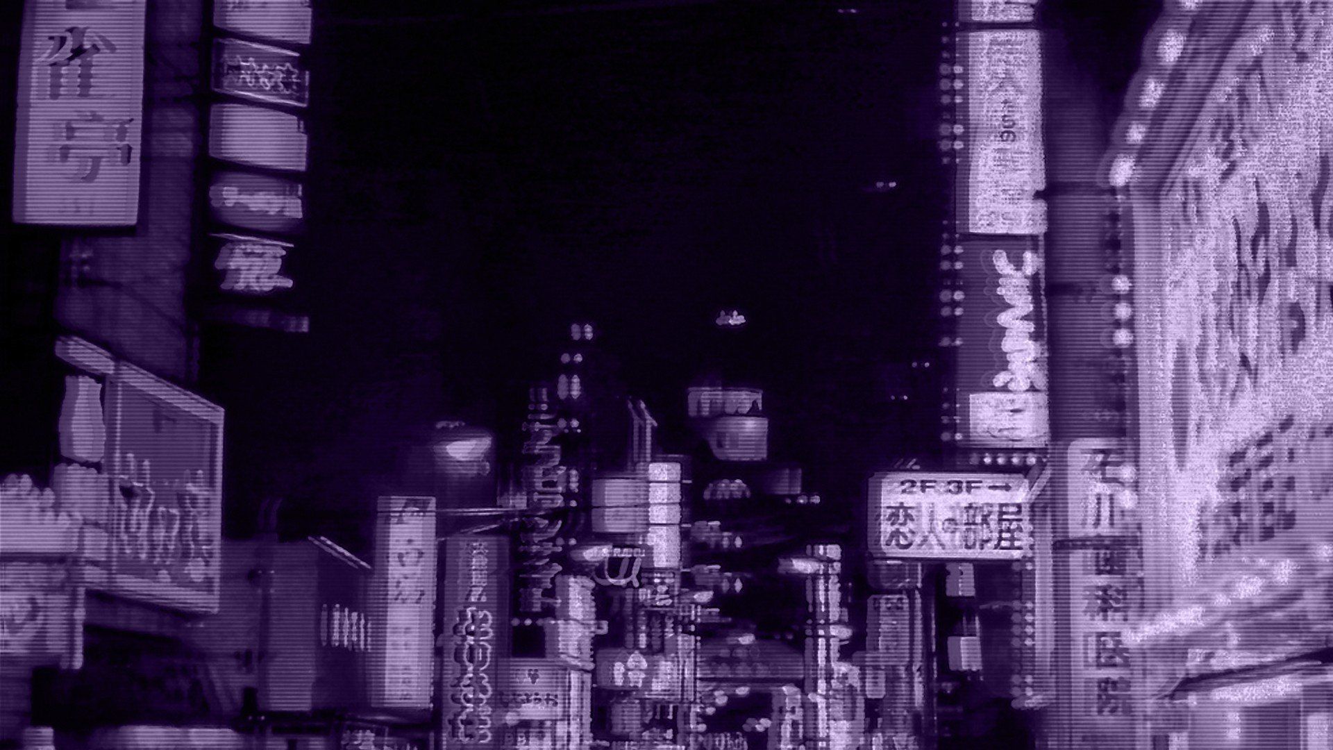  Alt Hintergrundbild 1920x1080. neon aesthetic HD wallpaper, background