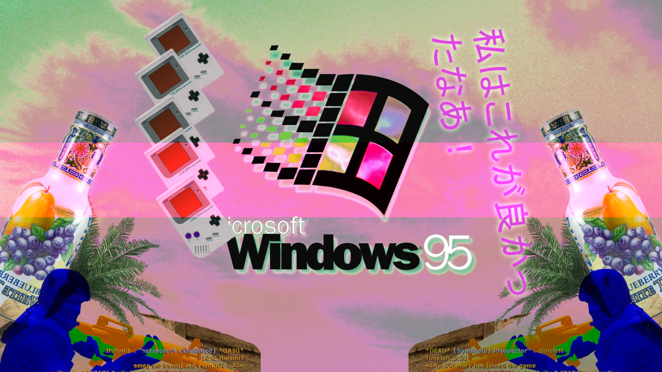  Windows Rosa Hintergrundbild 1366x768. Aesthetic Pink Windows Wallpaper
