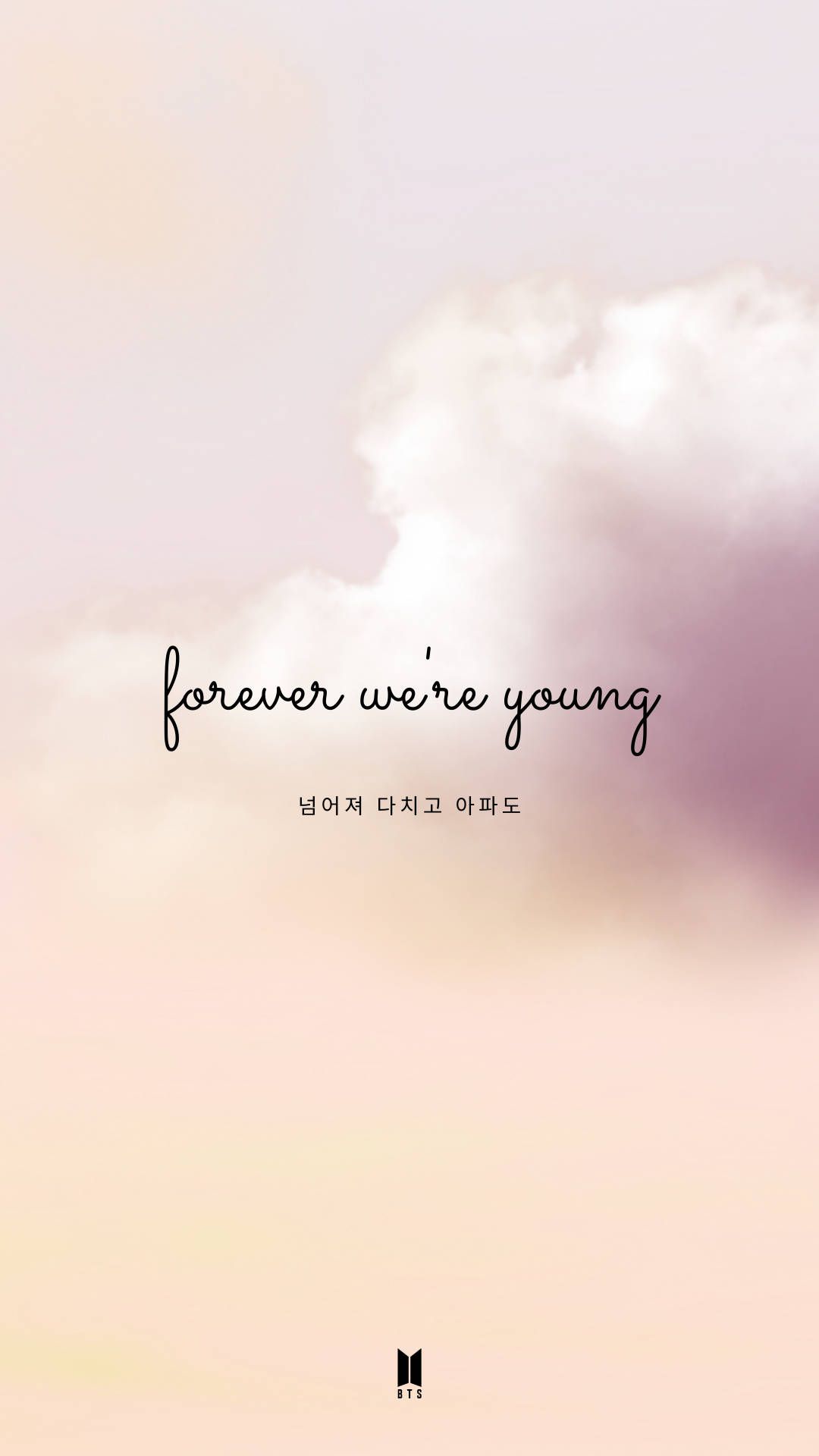  BTS Hintergrundbild 1080x1920. Download Forever Young Bts Aesthetic Wallpaper