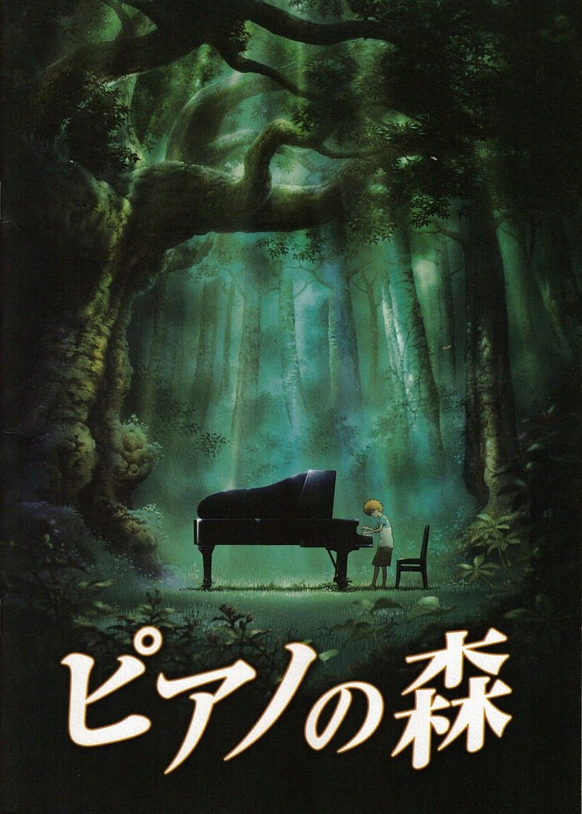  Klavier Anime Hintergrundbild 850x1189. Piano anime, Anime .br., forest of piano HD phone wallpaper