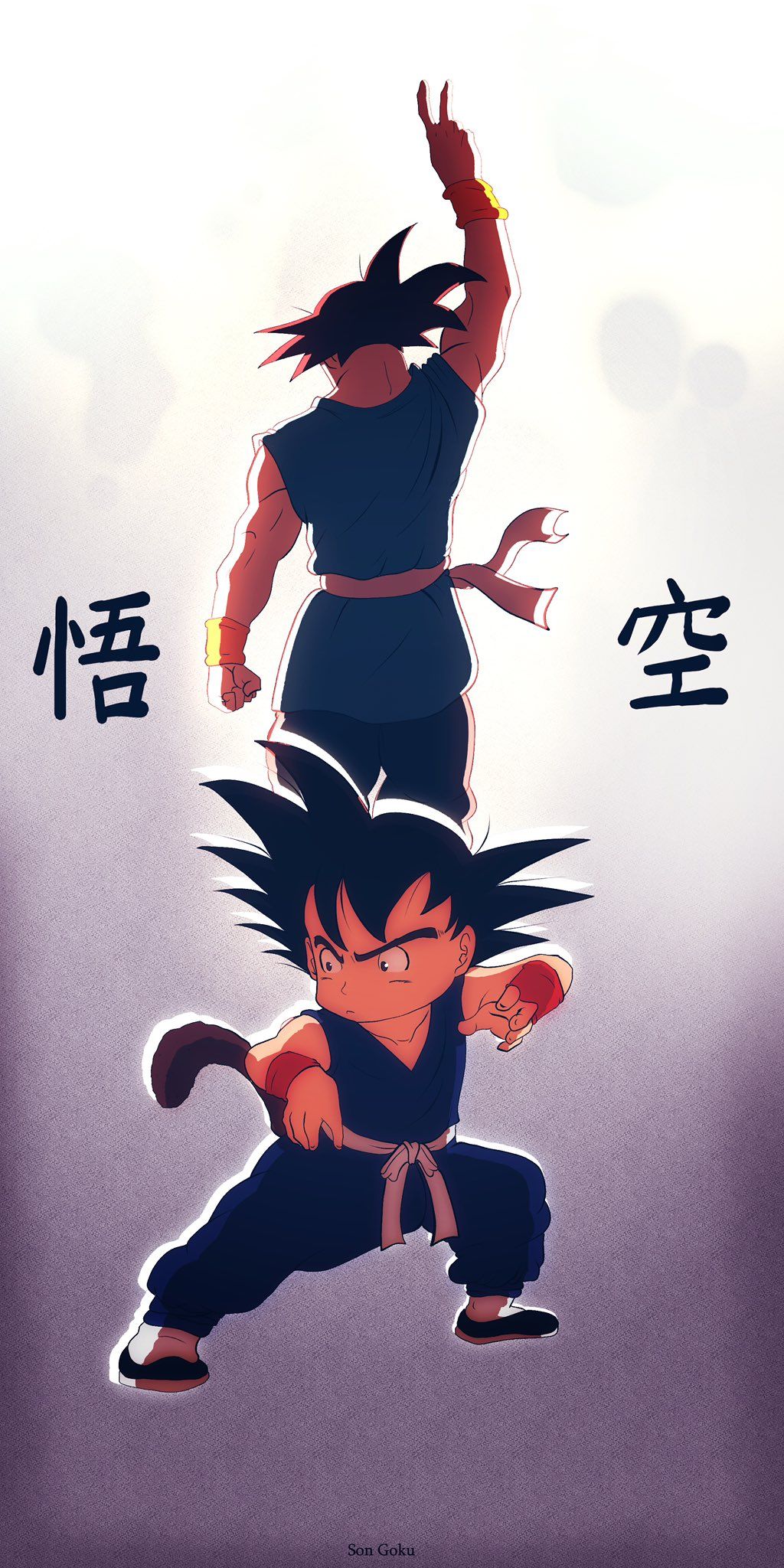  Son Goku Hintergrundbild 1024x2048. Renaldo draw on X: Son Goku. #GokuDay #DragonBall #DragonBallSuper #dragonballz #drawing #Fanarts #anime #Manga / X