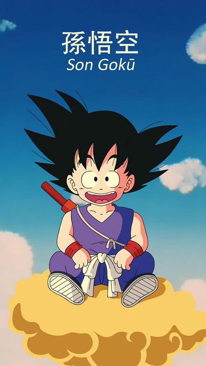  Son Goku Hintergrundbild 850x1511. Goku aesthetic HD wallpaper