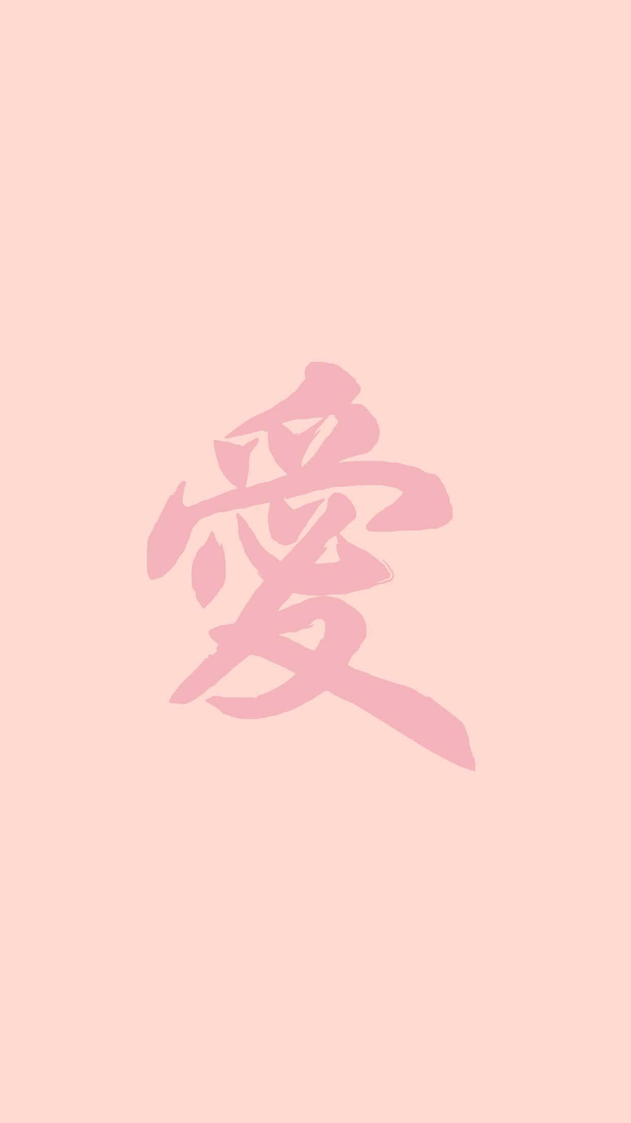  IPhone 6 Hintergrundbild 1242x2208. iPhone6papers.co. iPhone 6 wallpaper. love chinese letter minimal pink red