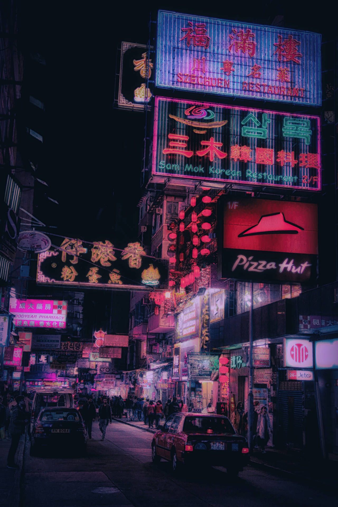  China Hintergrundbild 1280x1920. Download Asian Chinese Night Aesthetic Wallpaper