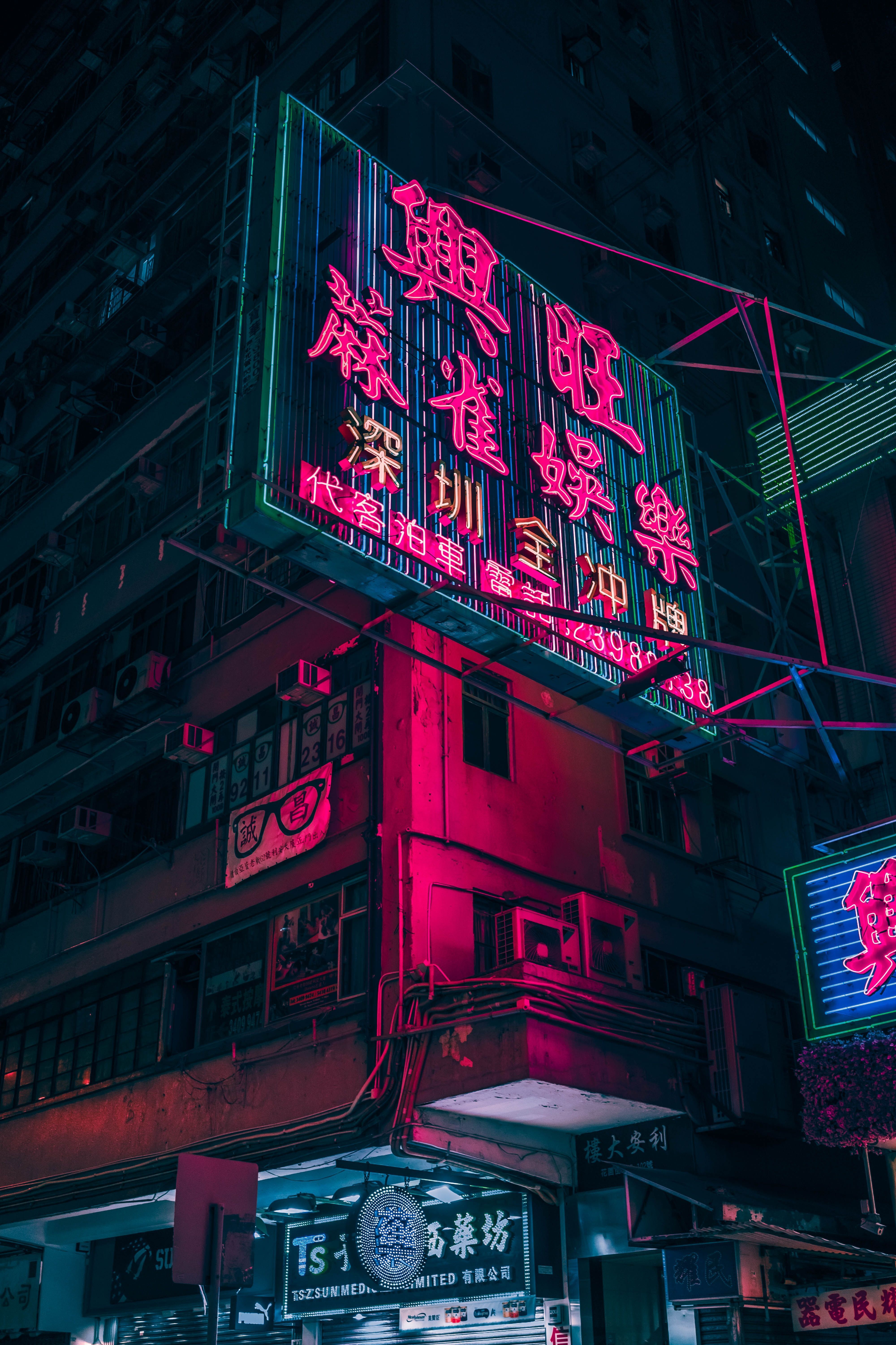  China Hintergrundbild 4000x6000. Aesthetic Chinese Town Wallpaper