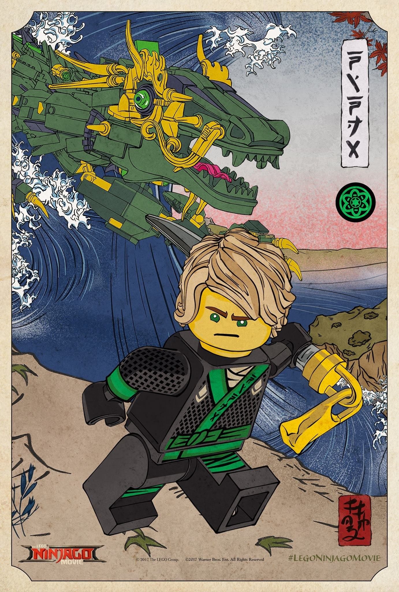  Ninjago Hintergrundbild 1382x2048. Lego Ninjago Lloyd Wallpaper