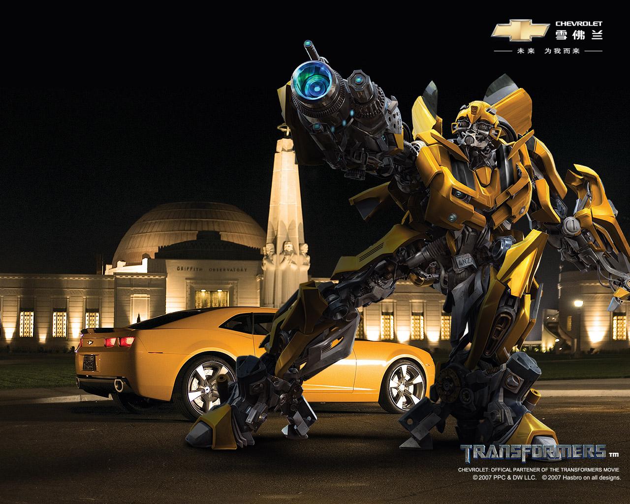  Transformers Hintergrundbild 1280x1024. Desktop Hintergrundbilder Transformers 1 Transformers (Film) Film