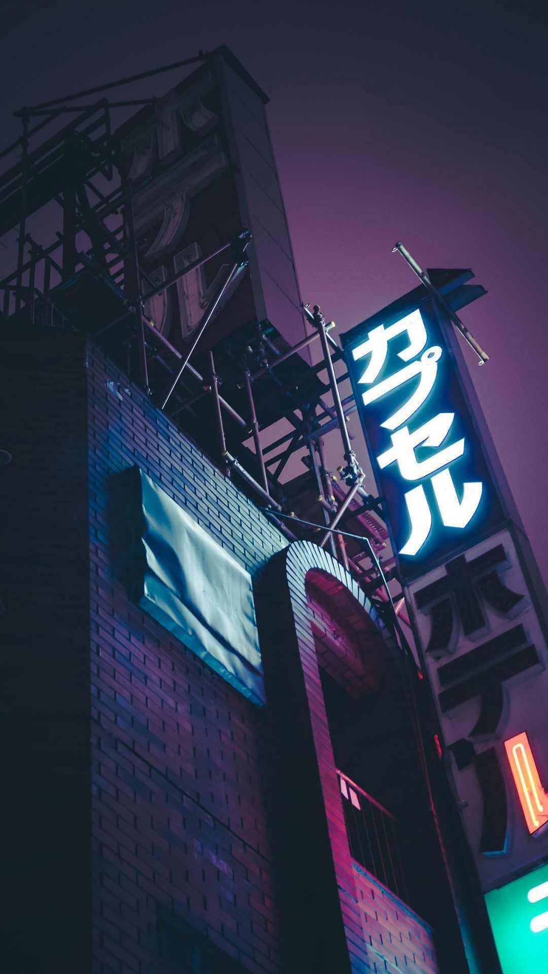  1080x1920 Hintergrundbild 1080x1920. Japanese Aesthetic 1080x1920 Wallpaper