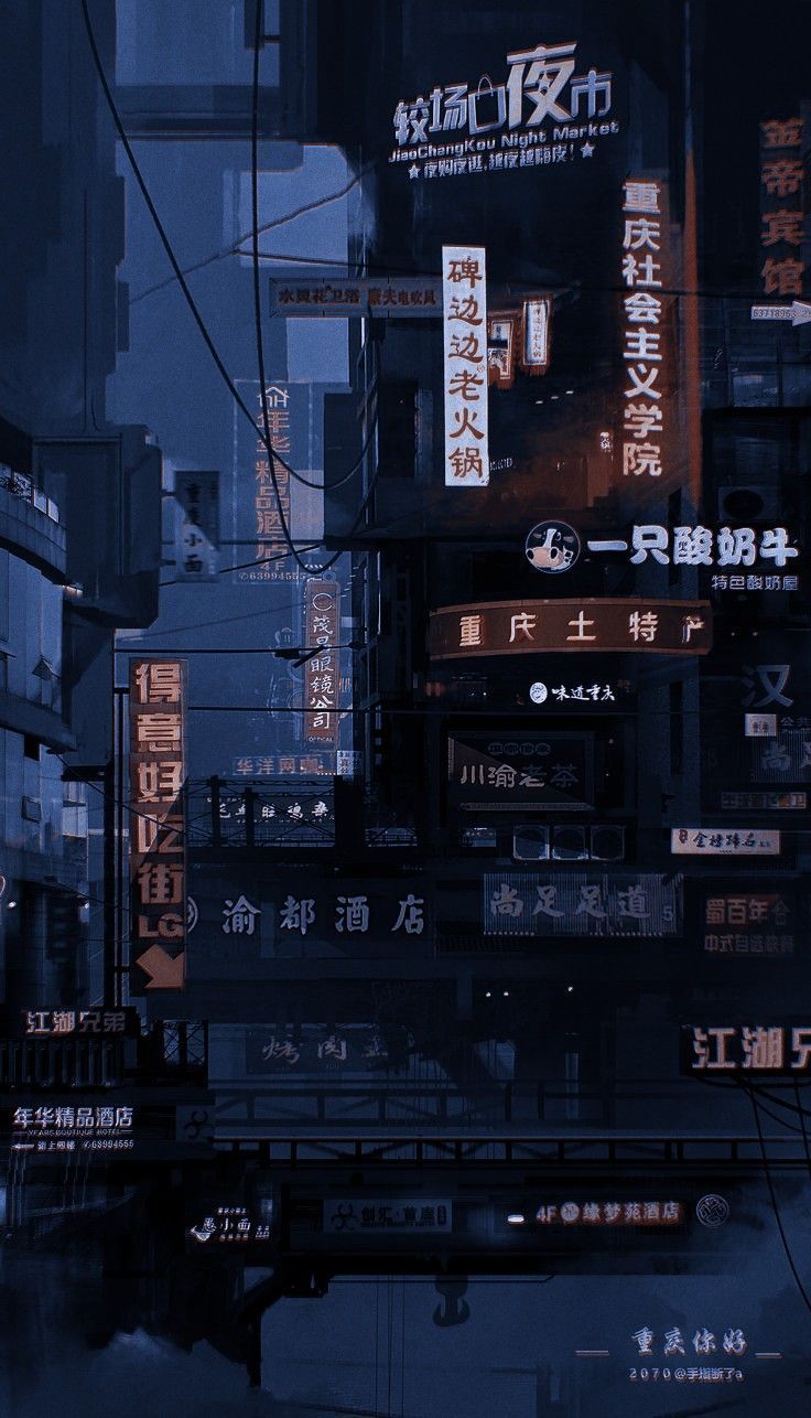 Japanisch Hintergrundbild 736x1286. Aesthetic Japanese Wallpaper for iPhone