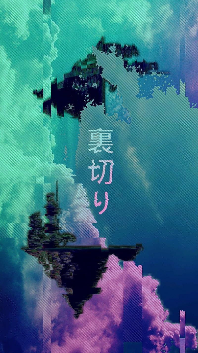  Japanisch Hintergrundbild 800x1422. Japanese, aesthetic, HD phone wallpaper