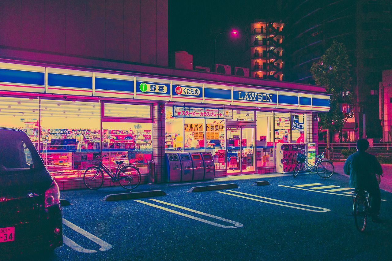  Japanisch Hintergrundbild 1280x853. 