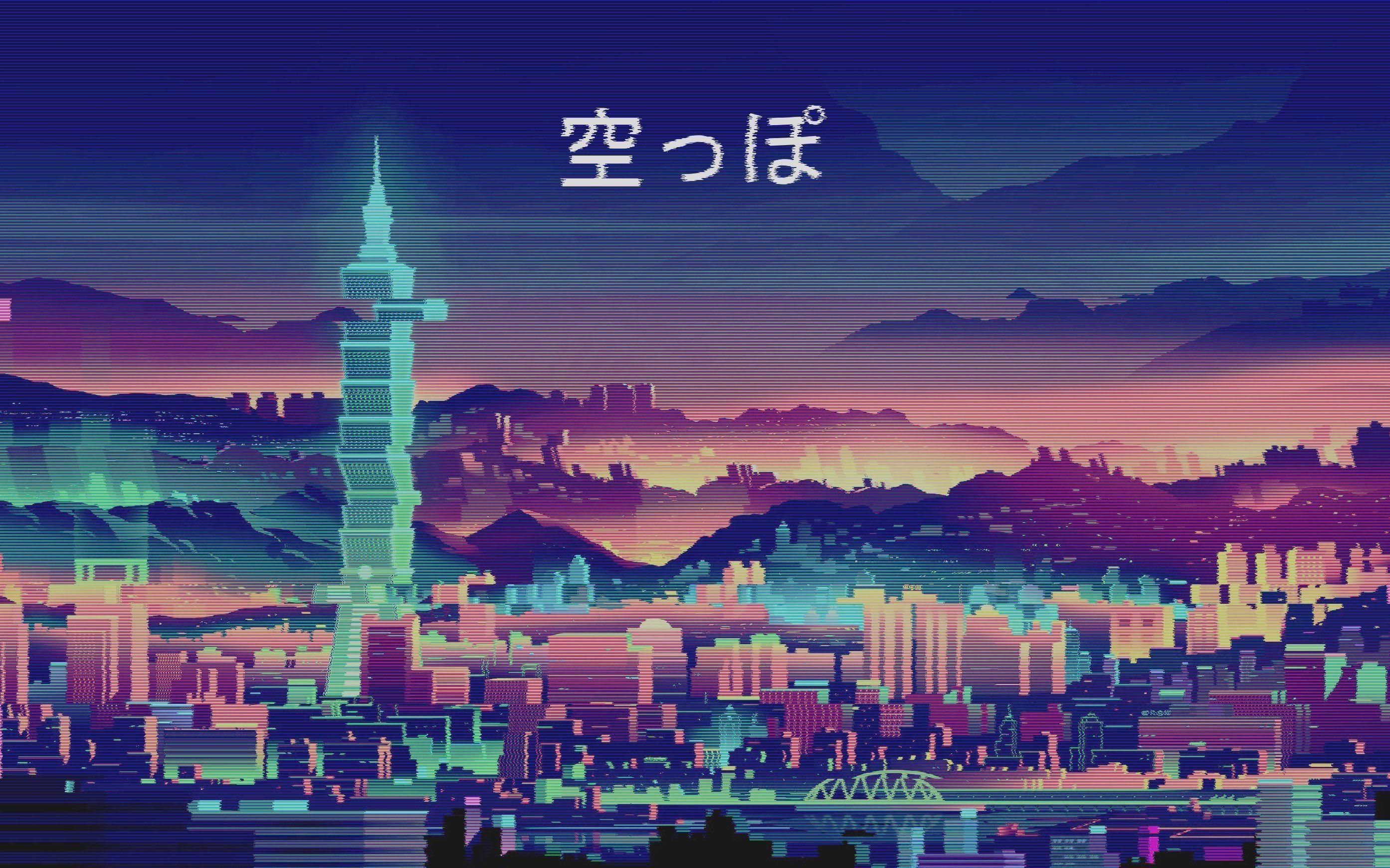  Skylines Hintergrundbild 2787x1741. 