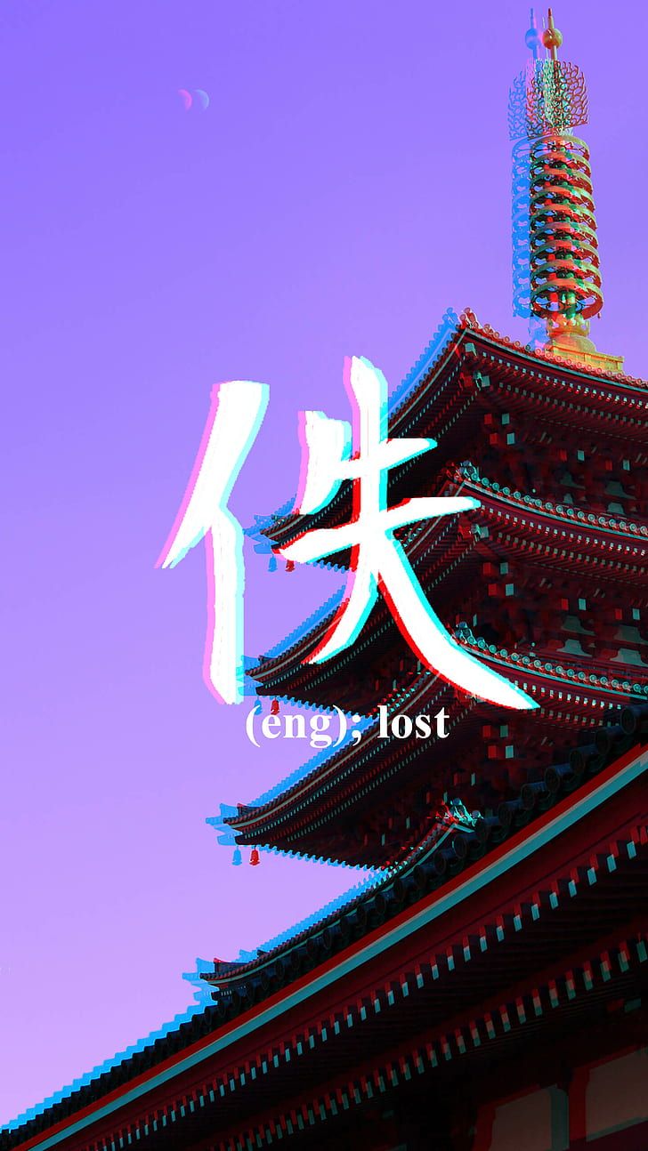  Japanisch Hintergrundbild 728x1294. Kanji 1080P, 2K, 4K, 5K HD wallpaper free download