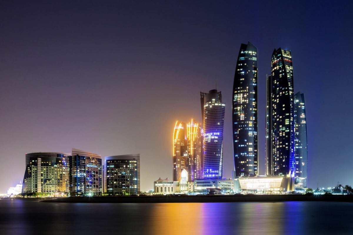  Abu Dhabi Tower Hintergrundbild 1200x800. IMAGES : Etihad Towers Dhabi, EAU